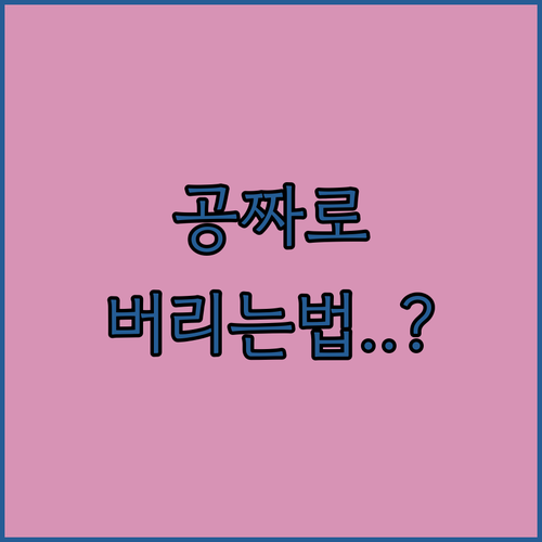image 035aa2f4