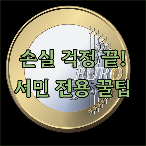 image 0a0e967b