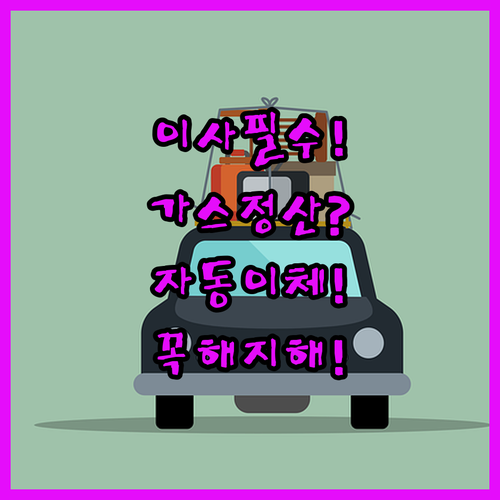 image 12b57cbe