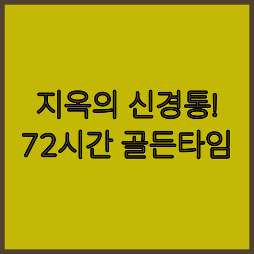 image 13b594e4