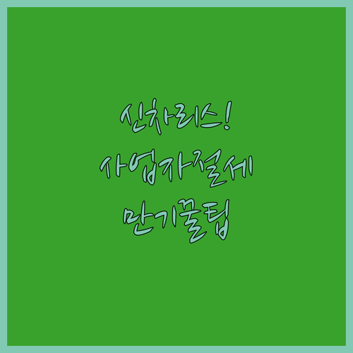 image 18cdb1b0