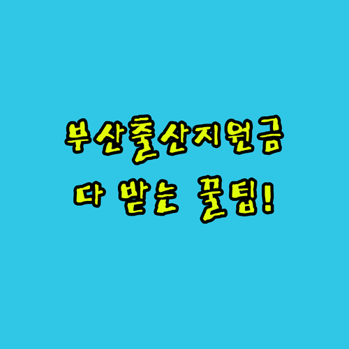 image 1c2fd5a2