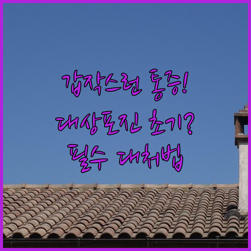 image 1ed1ebab