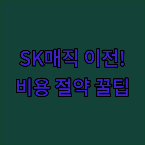 image 234c7319