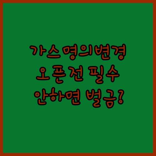 image 23d0db90