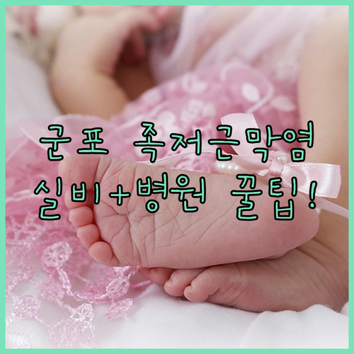 image 2402915f