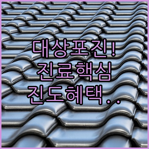 image 290f7477