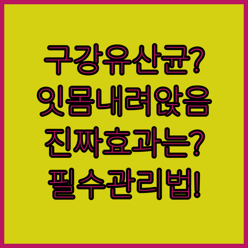 image 2a23e8b9