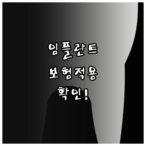 image 2dbfa19f