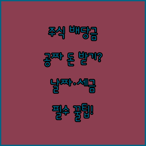 image 2e4f1913