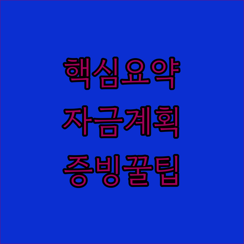 image 30ae79be