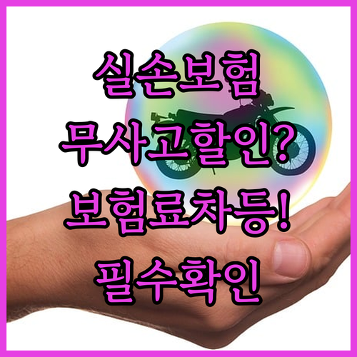 image 30b3b1d5