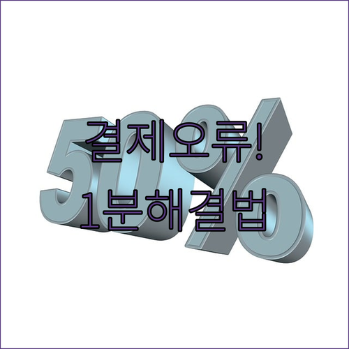 image 3133c617