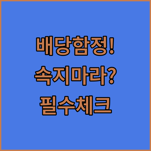 image 382b5bbd