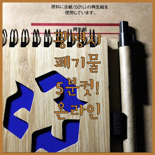 image 3e895c75