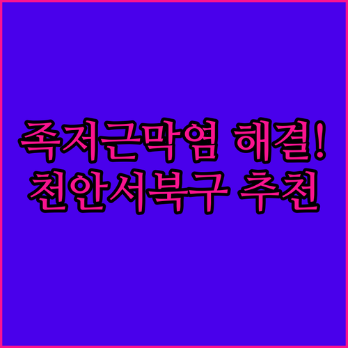 image 41b7e573