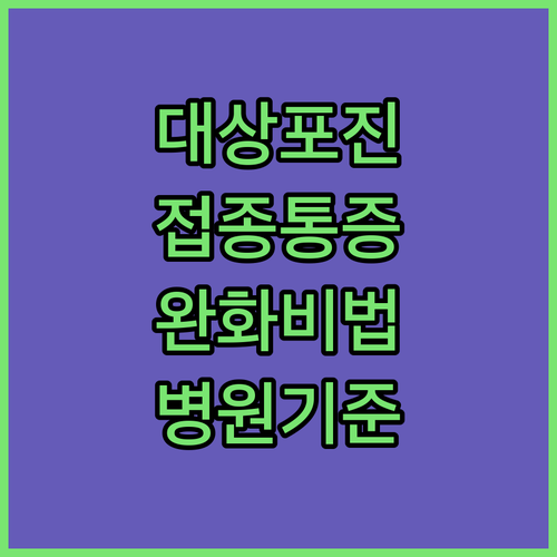 image 41bf128a
