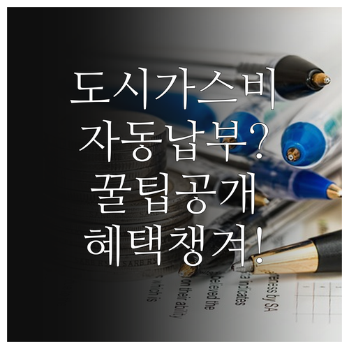 image 42c86bd6