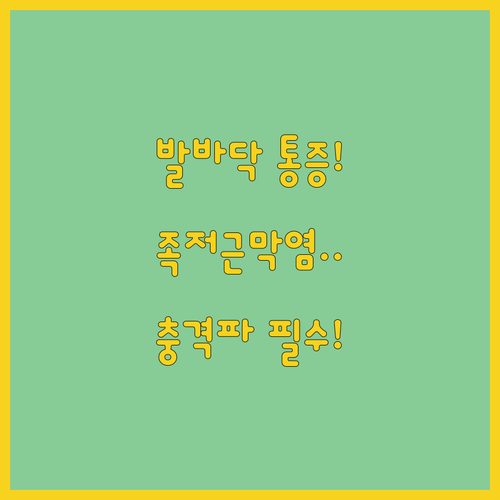 image 452dfde1