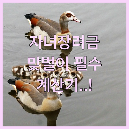 image 4699d95b