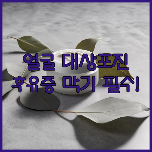 image 4746c52b