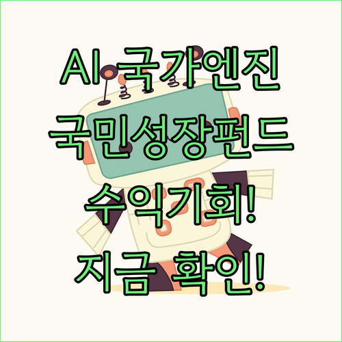 image 4989fd35