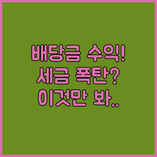 image 4c029db9