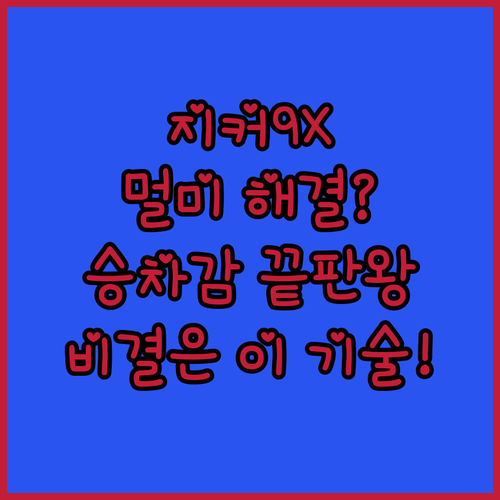 image 4dcfdcb6