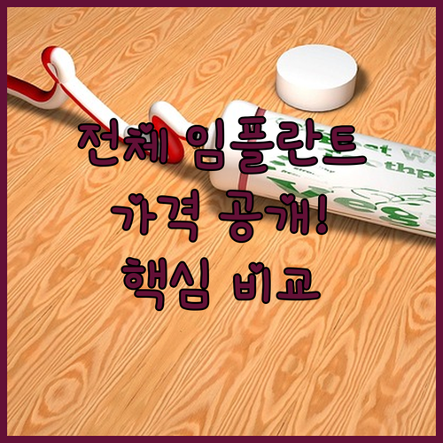 image 4fb0bf9e