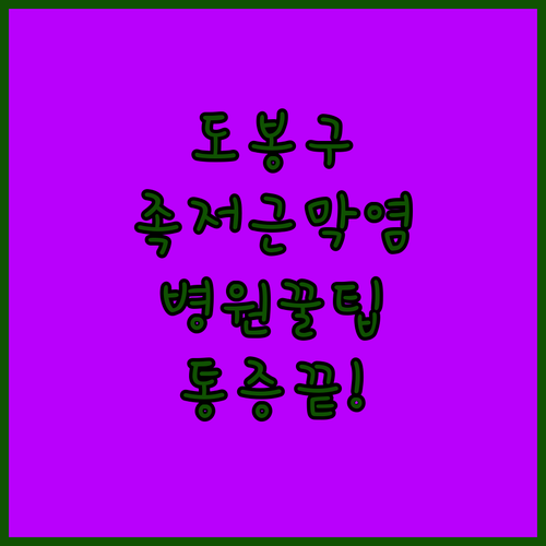 image 5093be67