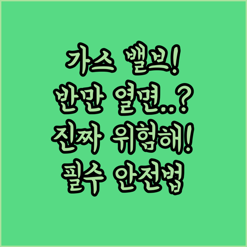 image 521c200e