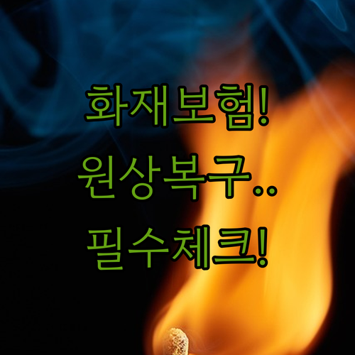 image 54d45710