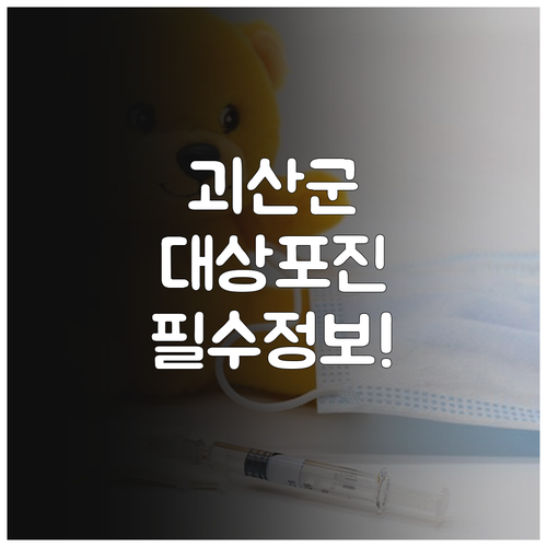 image 5a868848