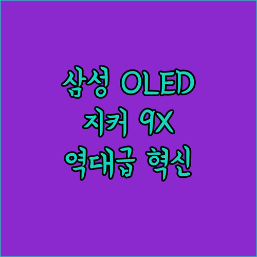 image 5b1eeb74