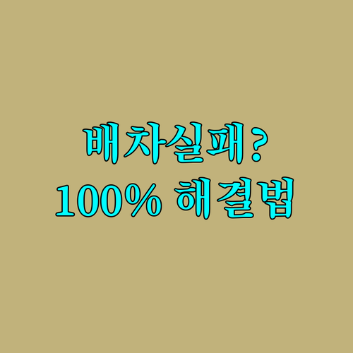 image 5c713af6