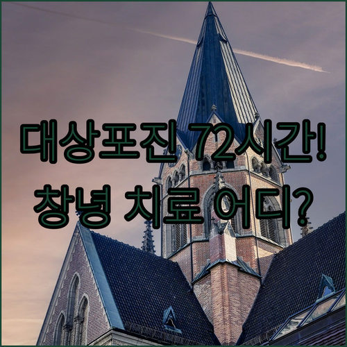 image 5cfe3d61