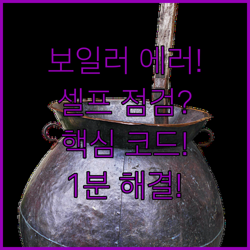 image 5fad4eeb