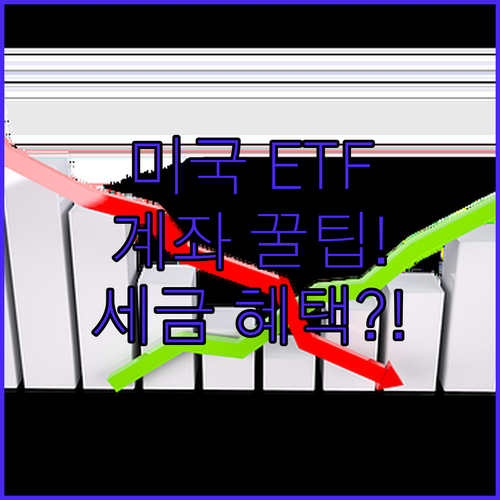 image 608e0eff