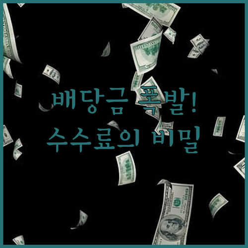 image 69fb9f8d