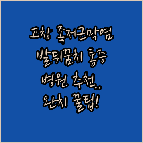 image 6c13b1ce