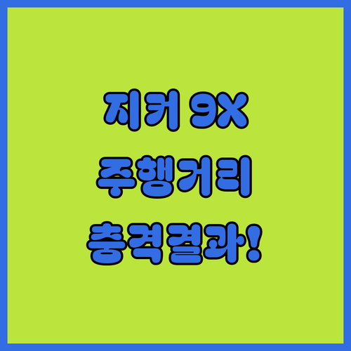 image 6d21e264