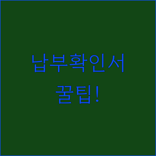 image 70e92997
