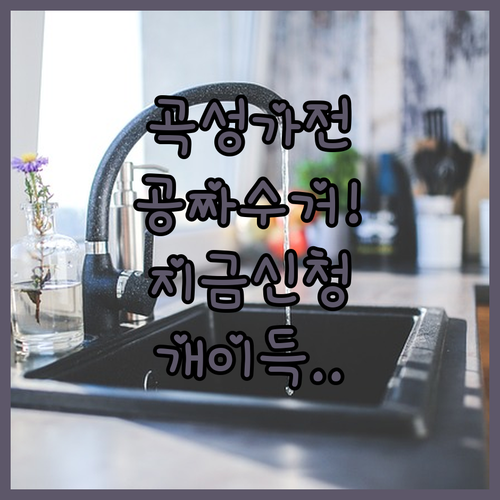 image 7587d4b7