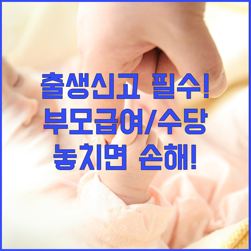 image 75c1c9e8