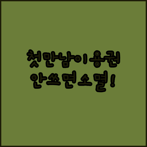 image 7aa58566