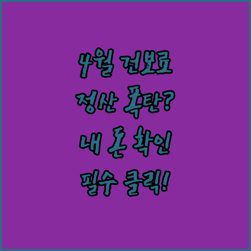 image 7b984f2a
