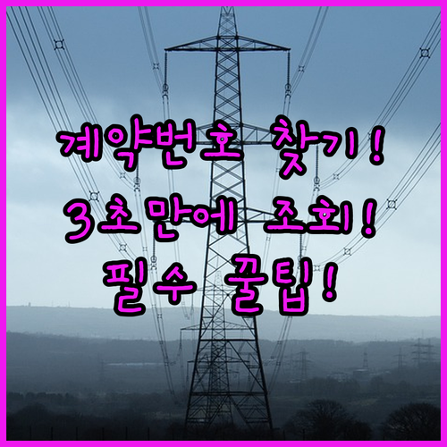 image 7c31eabf