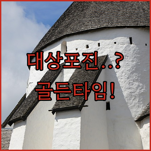 image 83fe32fa