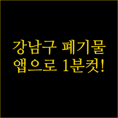 image 86bae4d4
