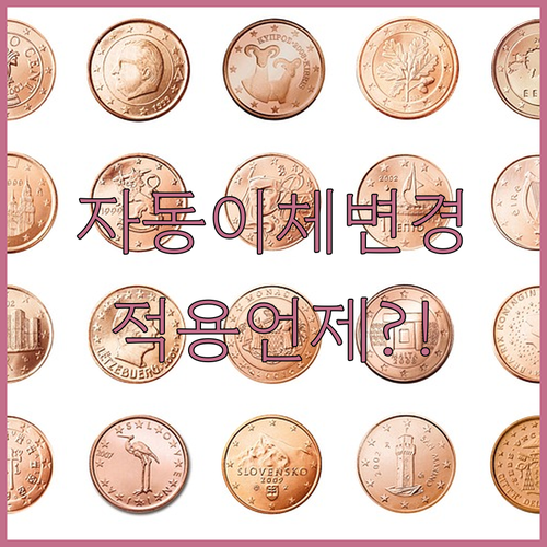 image 8770b818